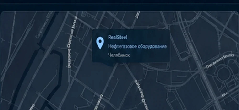 Карта RealSteel